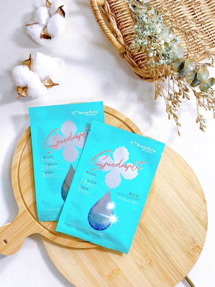 復活草ハイドレーションマスク/我的美麗日記/シートマスク・パックを使ったクチコミ(2枚目)