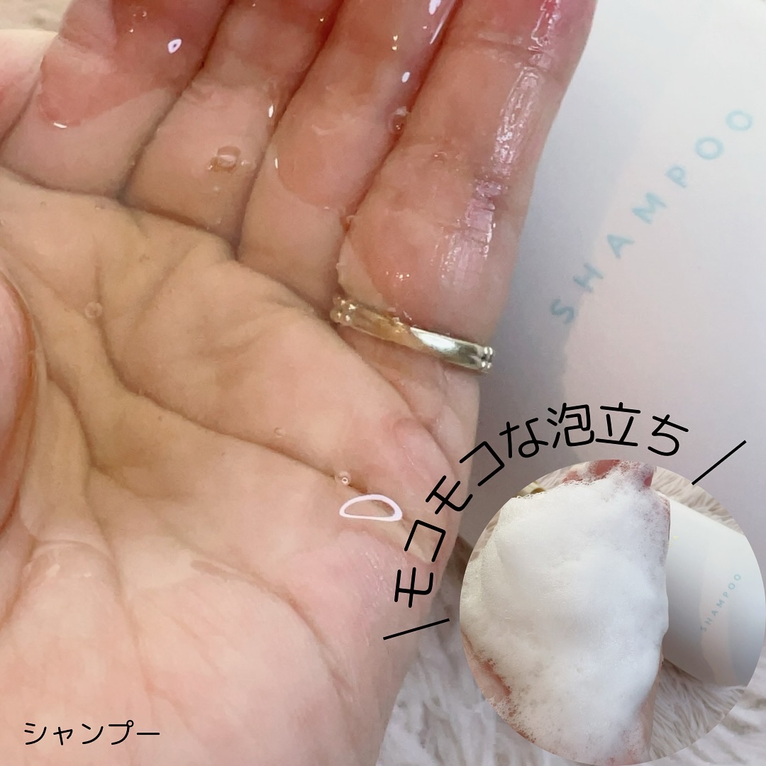 シャンプー/トリートメント SR/CLAYGE/市販シャンプーを使ったクチコミ（2枚目）