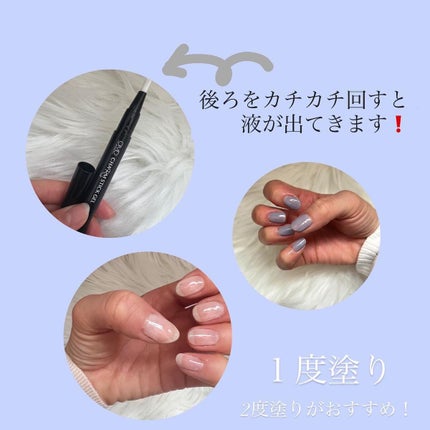 チャームスティックジェル #38 グレイッシュパープル/OMD/オールインワンネイルを使ったクチコミ(2枚目)