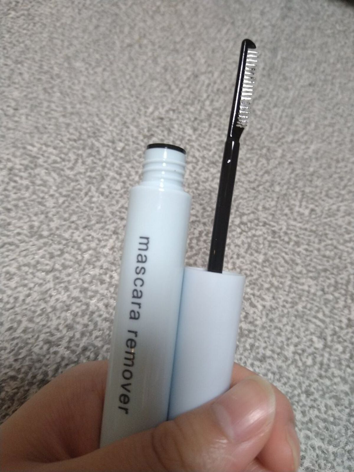 マスカラリムーバー DA/DAISO/ポイントメイクリムーバーを使ったクチコミ(10枚目)