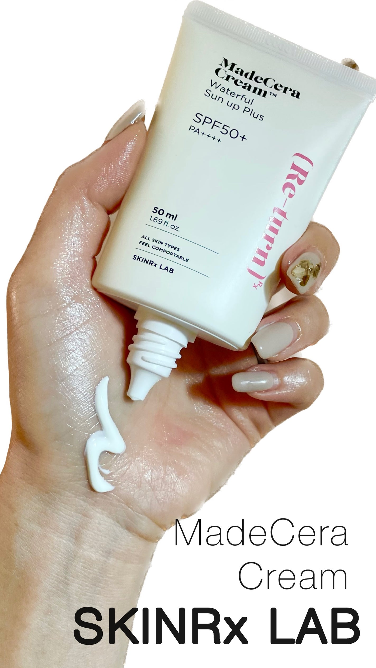 マデセラウォーターフルサンアッププラス/SKINRx LAB/日焼け止めクリームを使ったクチコミ(1枚目)