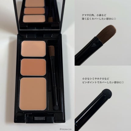 ミネラルコンシーラーパレット/エトヴォス/パレットコンシーラーを使ったクチコミ(3枚目)