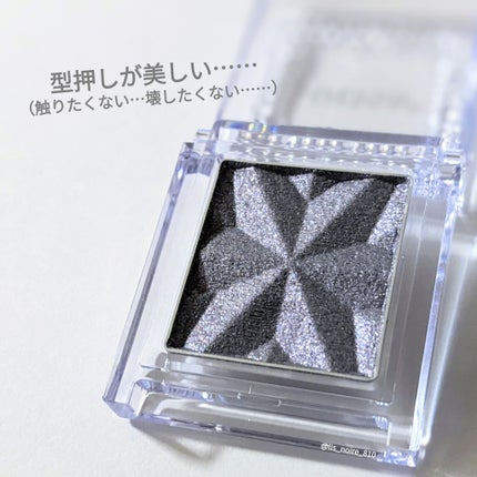 セレクト アイカラー N/ESPRIQUE/単色アイシャドウを使ったクチコミ(6枚目)