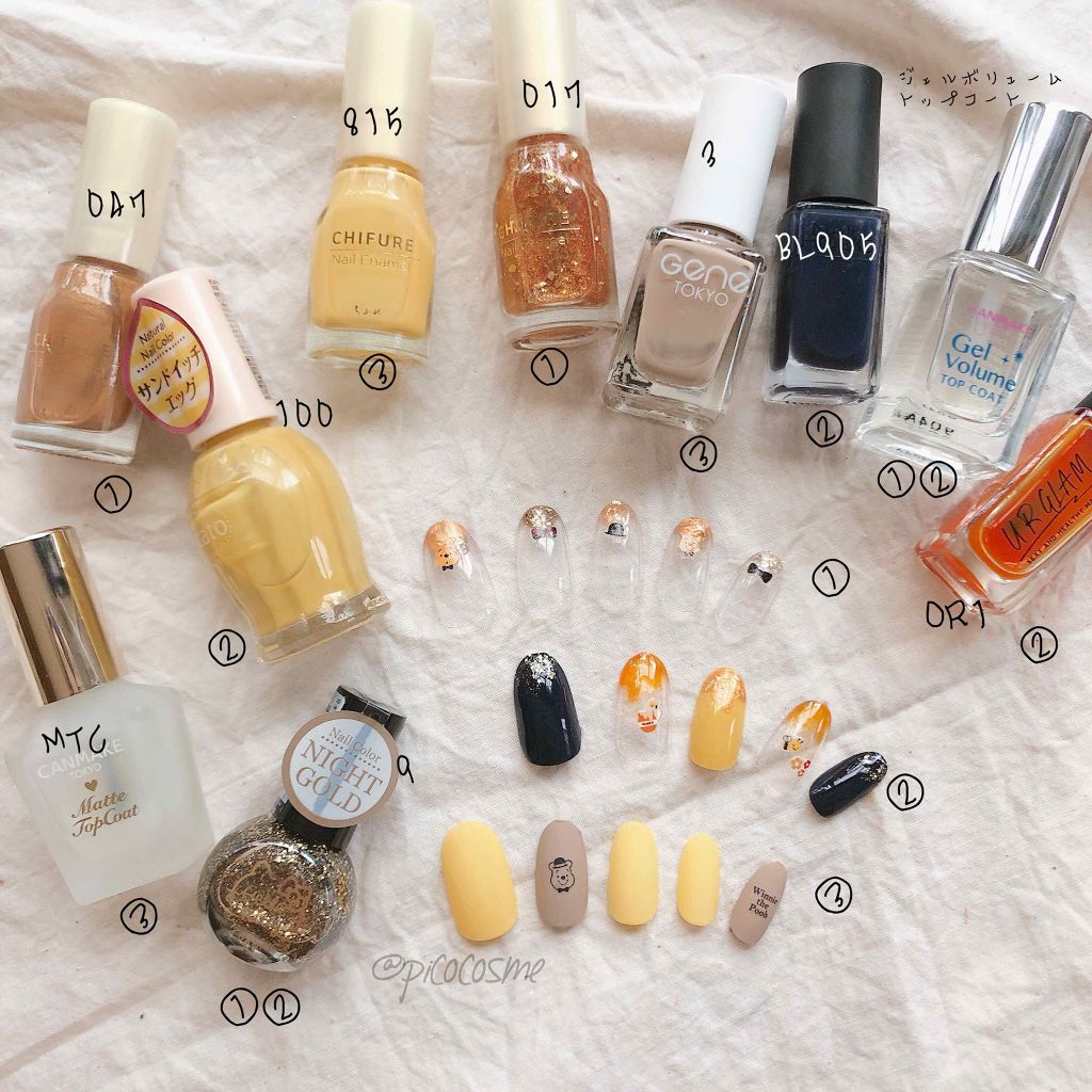 サンリオネイル/DAISO/マニキュアを使ったクチコミ(3枚目)