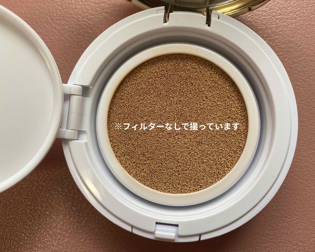 M クッション ファンデーション(モイスチャー)/MISSHA/クッションファンデーションを使ったクチコミ(2枚目)