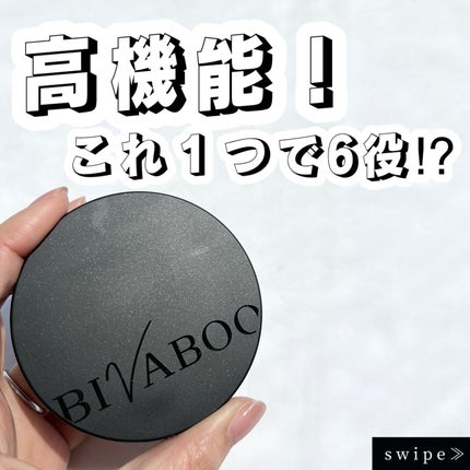 ベルベットジュエルクッション/BIVABOO/クッションファンデーションを使ったクチコミ(1枚目)