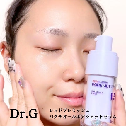 バクチオールポアジェットセラム/Dr.G/美容液を使ったクチコミ(3枚目)