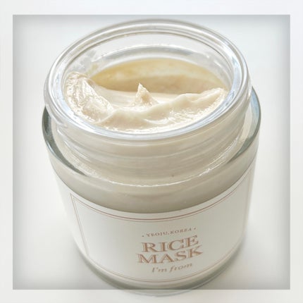 RICE MASK/I'm from/洗い流すパック・マスクを使ったクチコミ(6枚目)