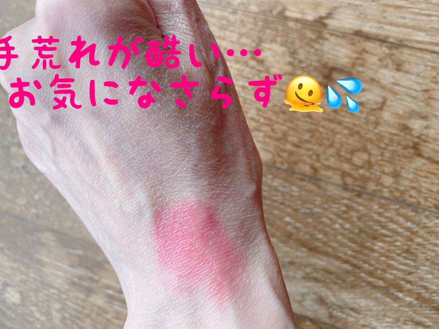 ケイト リップモンスター/KATE/口紅を使ったクチコミ(3枚目)