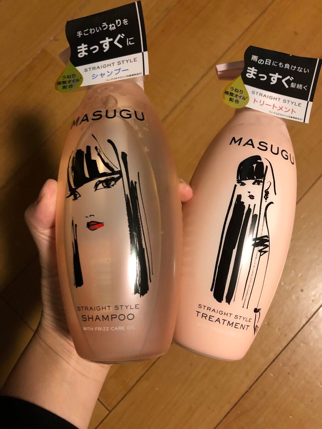 MASUGU シャンプー/トリートメント/STYLEE/市販シャンプーを使ったクチコミ(1枚目)