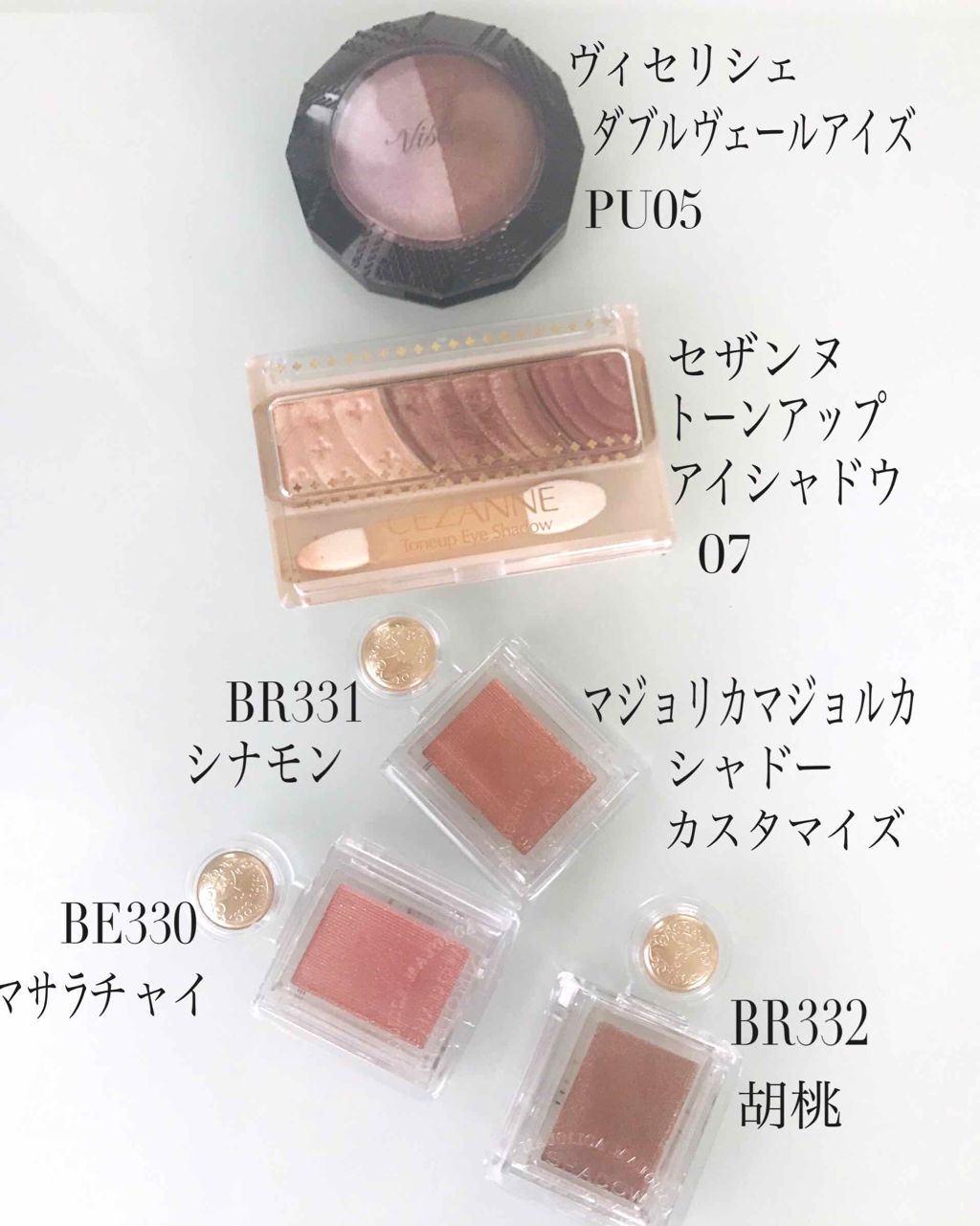 ダブルヴェール アイズ/Visée/アイシャドウパレットを使ったクチコミ（2枚目）