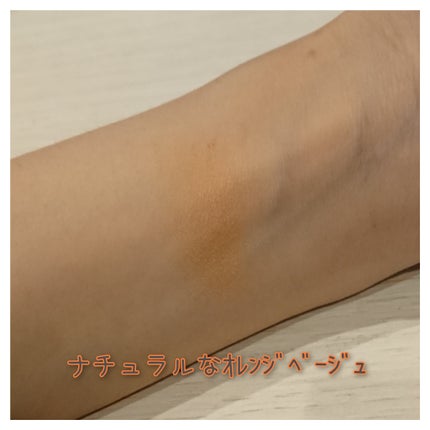 チークブラッシュ/CEZANNE/パウダーチークを使ったクチコミ(3枚目)