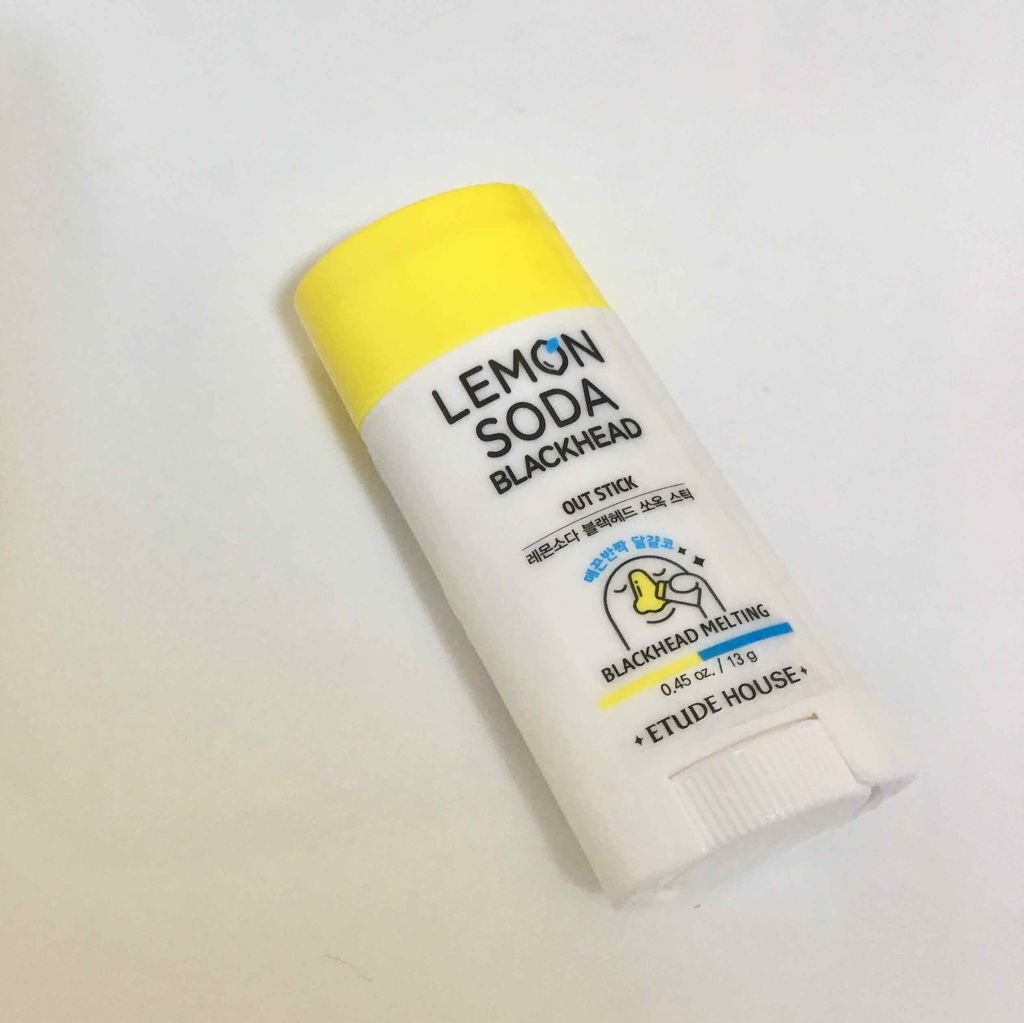 Lアウトスティック/ETUDE/その他スキンケアを使ったクチコミ（2枚目）