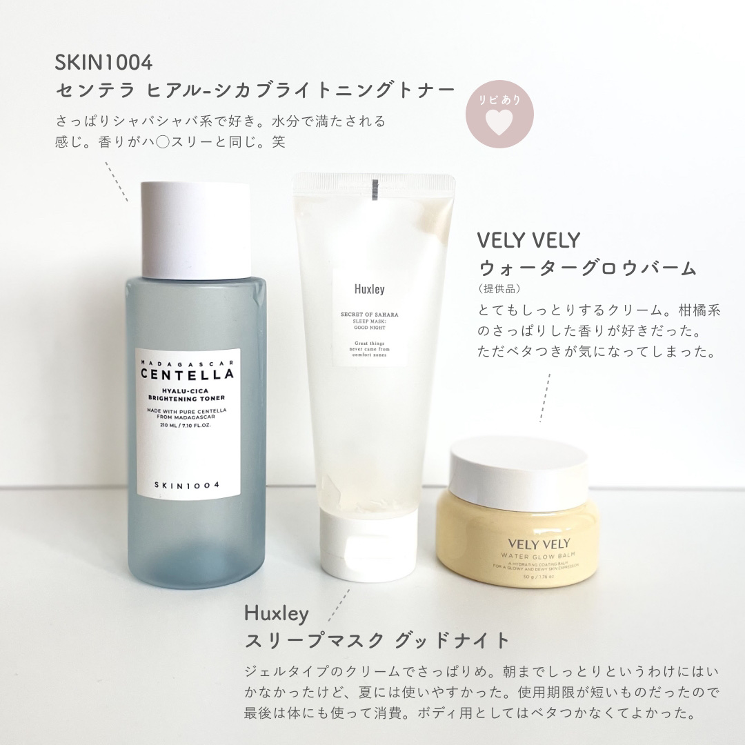 ピュア クレンジング オイル/manyo/オイルクレンジングを使ったクチコミ（3枚目）