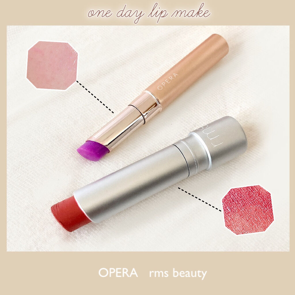 リップスティック テンプテーション/rms beauty/口紅を使ったクチコミ（1枚目）