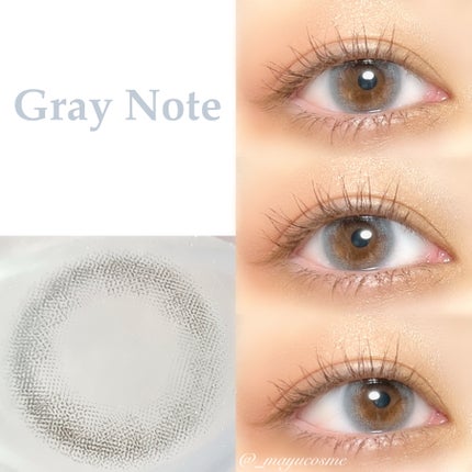 ネオサイトワンデー リングUV/Aire/ワンデー(1DAY)カラコンを使ったクチコミ(2枚目)