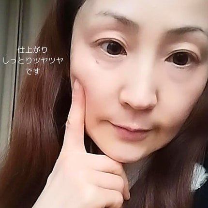 CICAスージングマスク/ONE THING/シートマスク・パックを使ったクチコミ(8枚目)