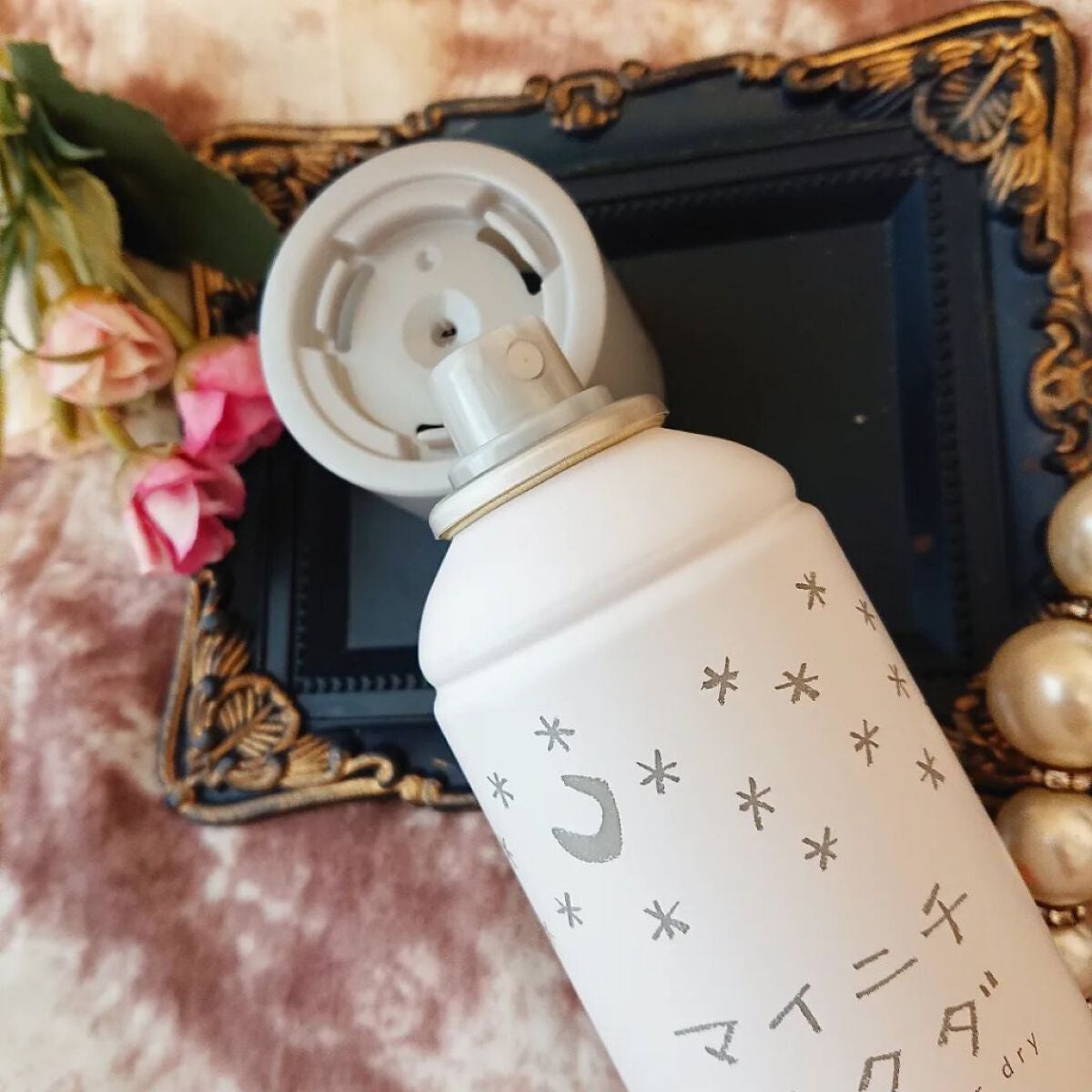 スピーディードライヘアスプレー/マイニチラクダ/ヘアスプレーを使ったクチコミ(3枚目)