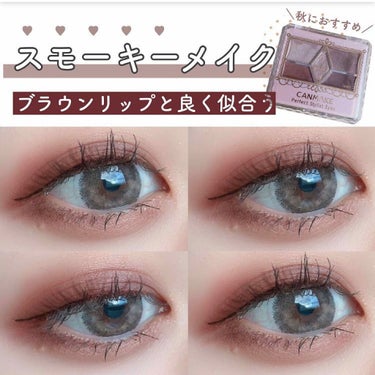 ラッシュニスタ オイリシャス/MAYBELLINE NEW YORK/マスカラを使ったクチコミ（1枚目）