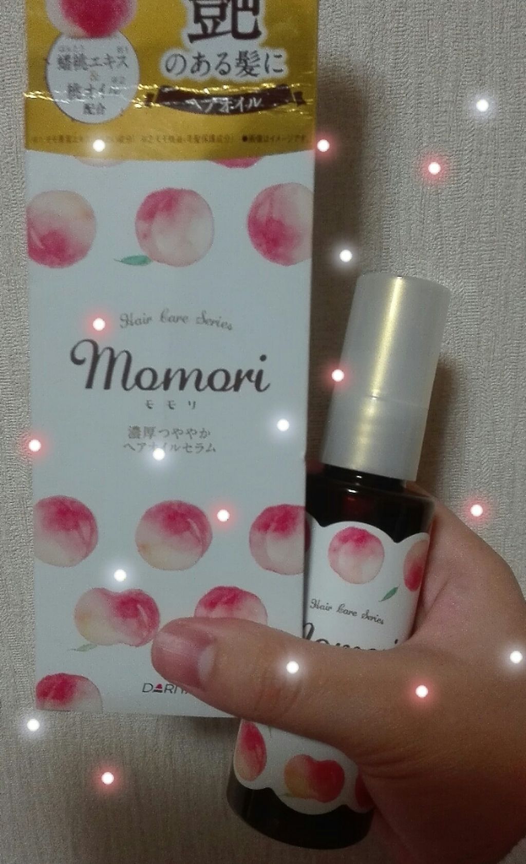 濃厚つややかヘアオイルセラム/モモリ/ヘアオイルを使ったクチコミ(2枚目)