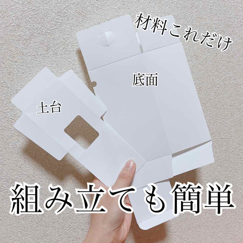 シルコットなめらか仕立て/シルコット/コットンを使ったクチコミ(3枚目)