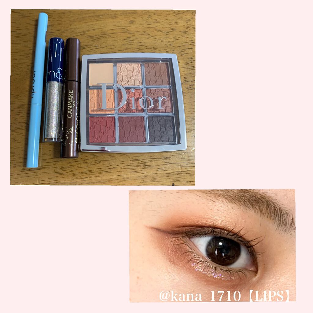 ハイパークリーミーアイライナー/アイプルーフ/ジェルアイライナーを使ったクチコミ（1枚目）