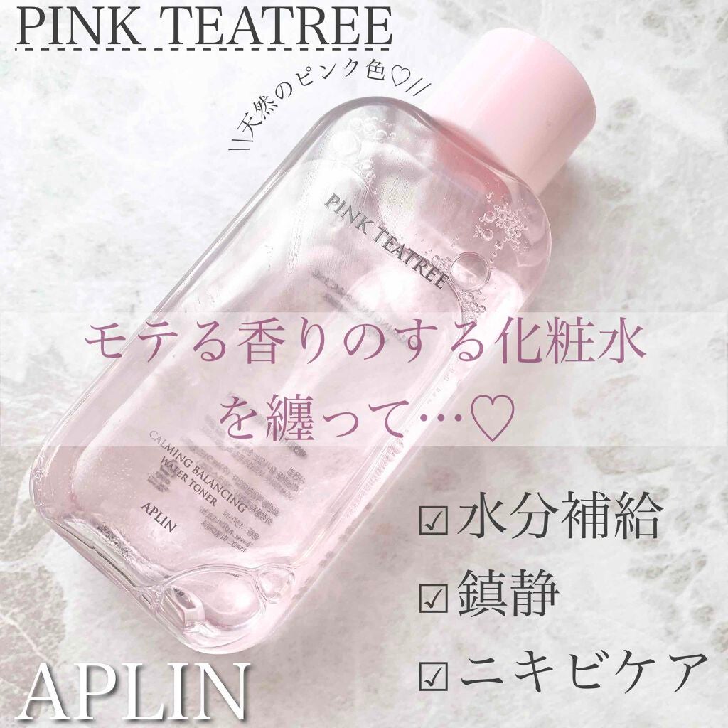 ピンクティーツリートナー/APLIN/化粧水を使ったクチコミ(1枚目)