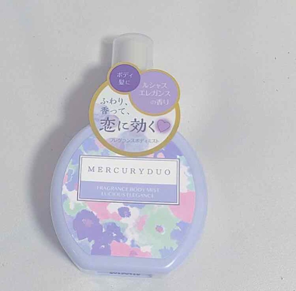 MERCURYDUO フレグランスボディミスト ルシャスエレガンス/R&/香水(レディース)を使ったクチコミ（1枚目）