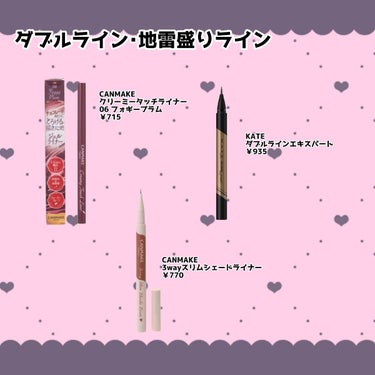 ラトゥー エクラ ファンデーション プライマー N/PAUL & JOE BEAUTE/化粧下地を使ったクチコミ（5枚目）