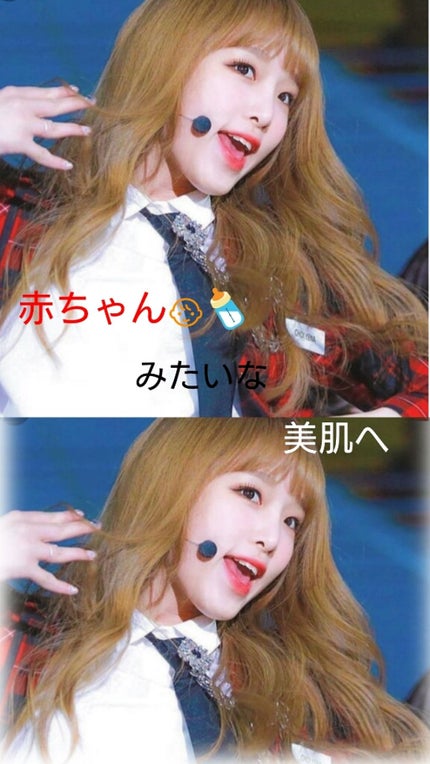 クリアターン ベイビッシュ ホワイトマスク/クリアターン/シートマスク・パックを使ったクチコミ(1枚目)