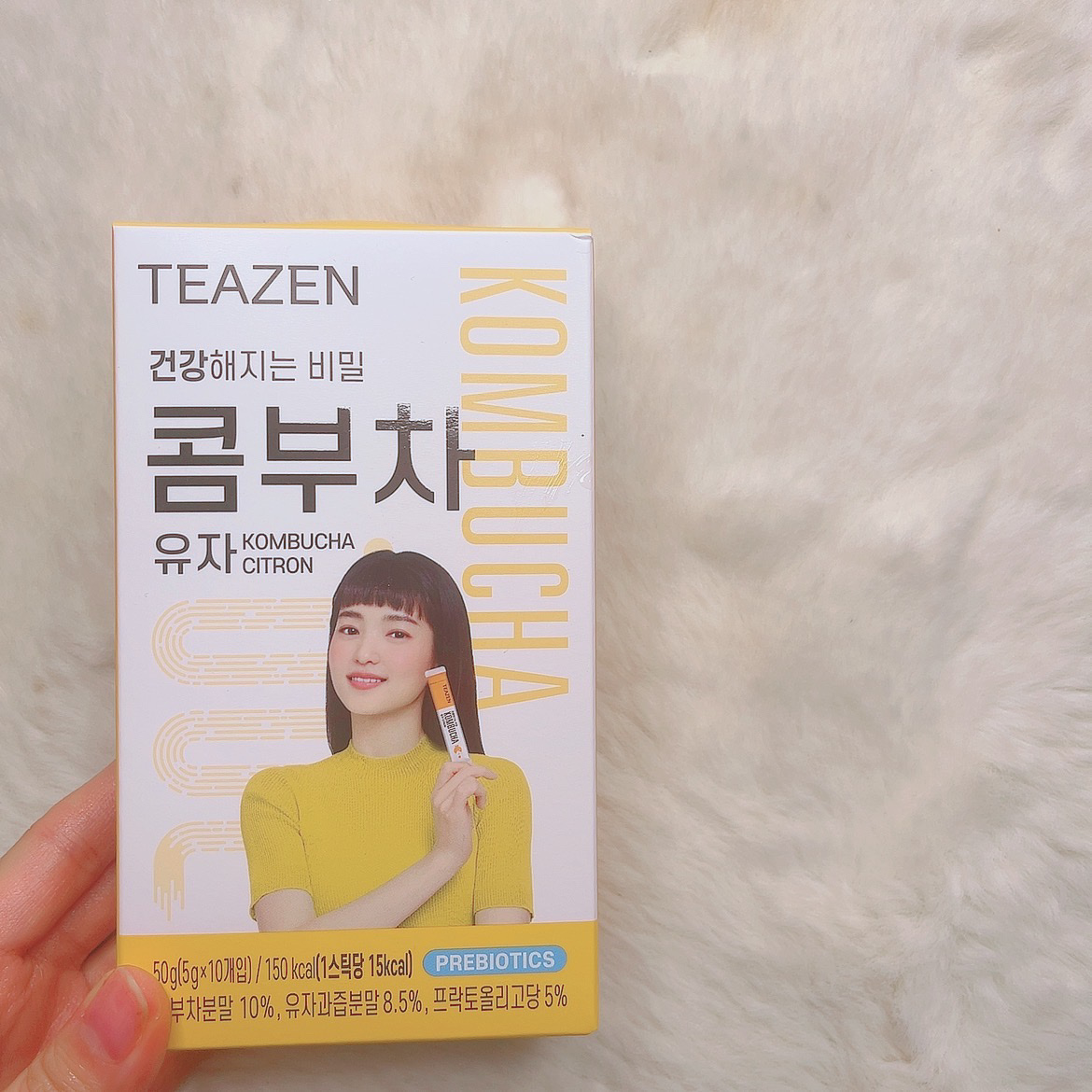 コンブチャ/TEAZEN/コンブチャを使ったクチコミ（3枚目）