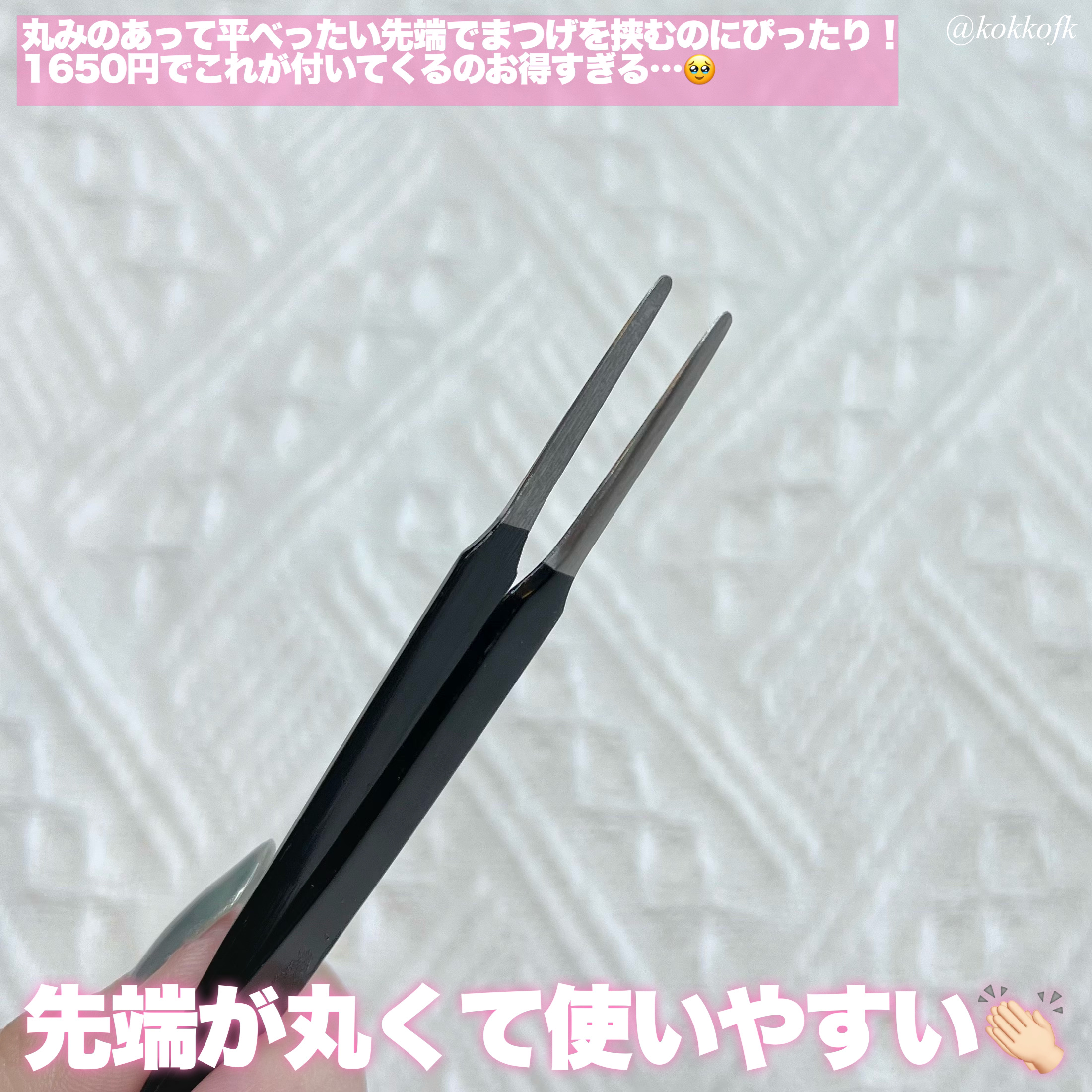 Glazed Krirtin/Hapa kristin/カラーコンタクトレンズを使ったクチコミ（3枚目）