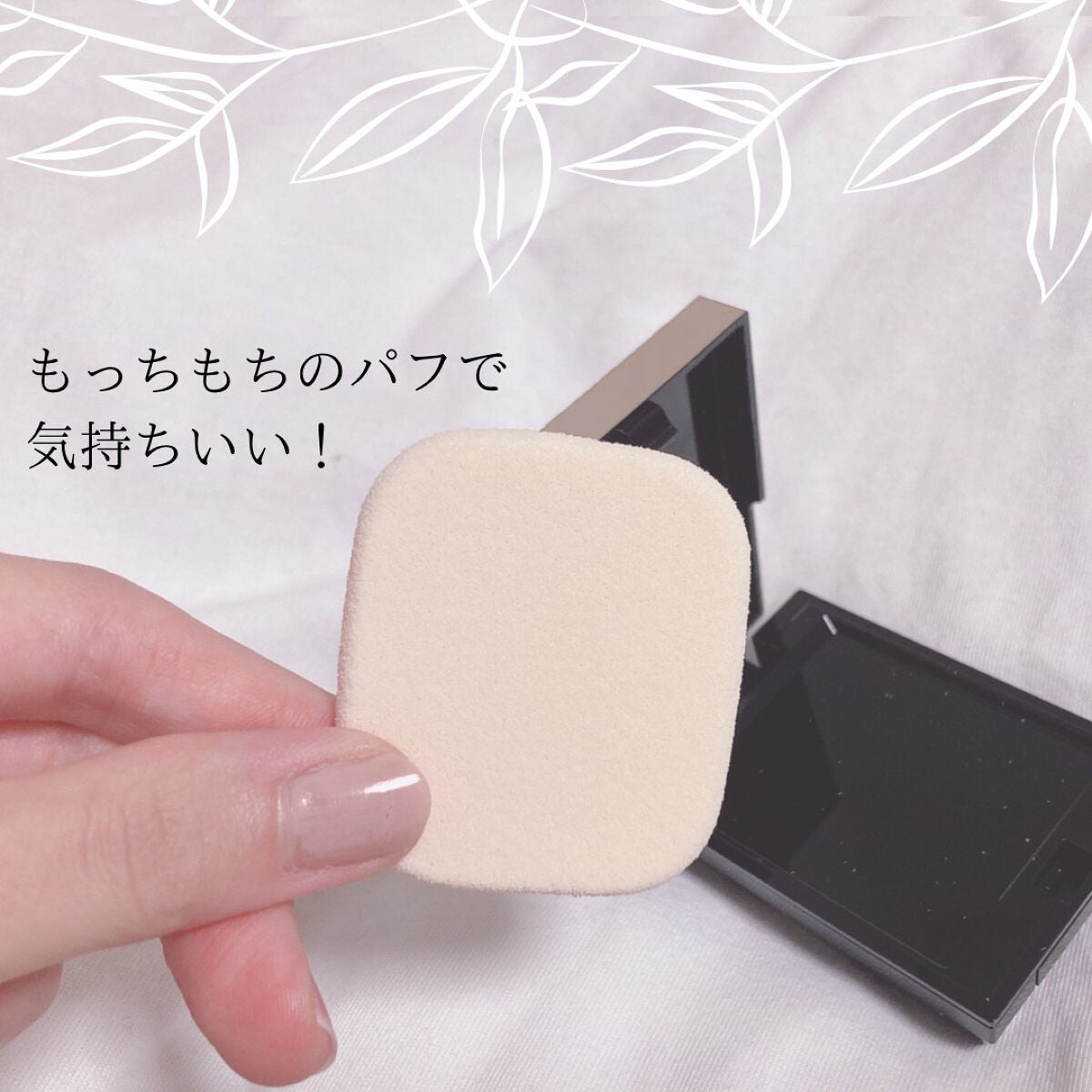 ãã©ããã£ãã¯ããŠããªãŒ EX/ããã¢ãŒãžã¥/ããŠããŒãã¡ã³ããŒã·ã§ã³ã䜿ã£ãã¯ãã³ãïŒ3æç®ïŒ