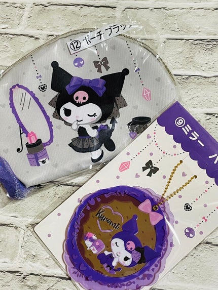 クロミちゃんポーチ/サンリオ/その他を使ったクチコミ(1枚目)