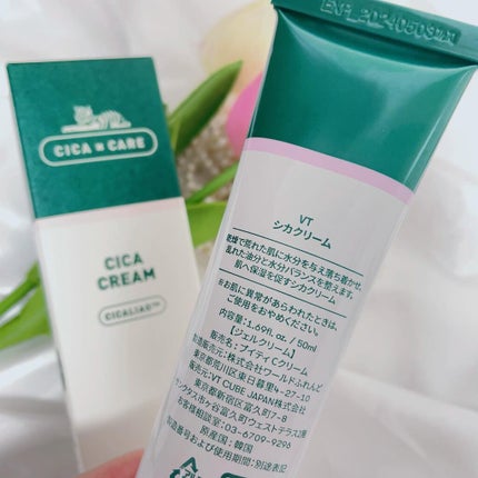 CICA クリーム/VT/フェイスクリームを使ったクチコミ(2枚目)