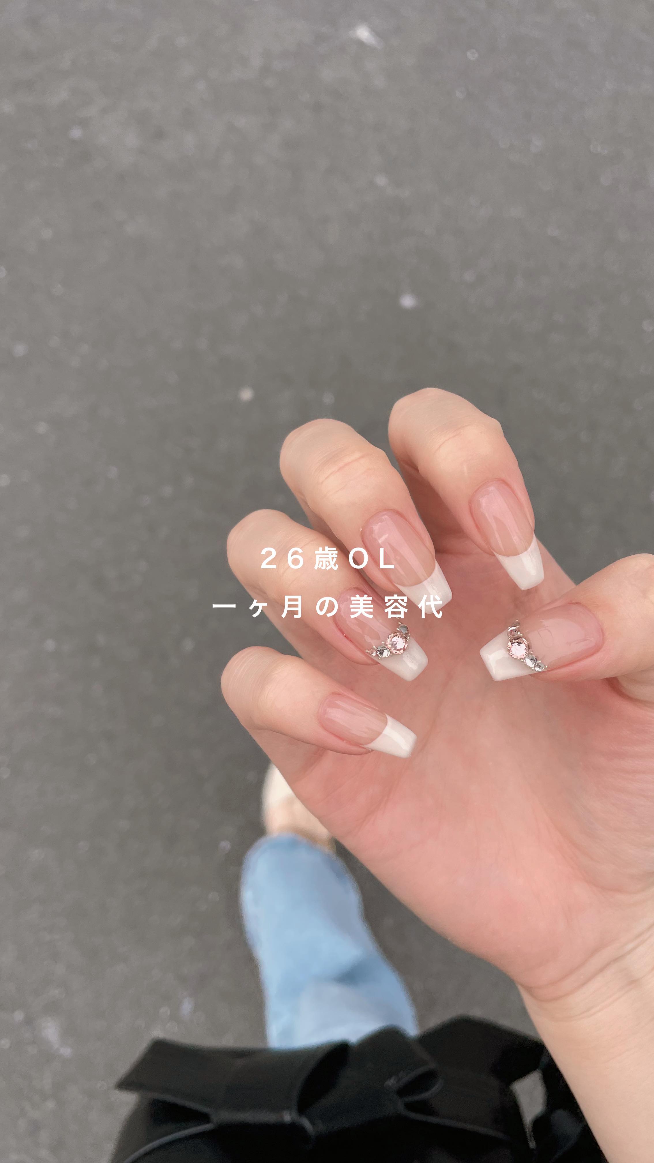 1ヶ月の美容代どんなもん？😢
-—————————

#女磨き #垢抜けたい女子 #垢抜け #美容 #垢抜けたい #垢抜ける #自分磨き #美容好き #アラサー美容 #美容代 #美容代節約 #一ヶ月の美容代