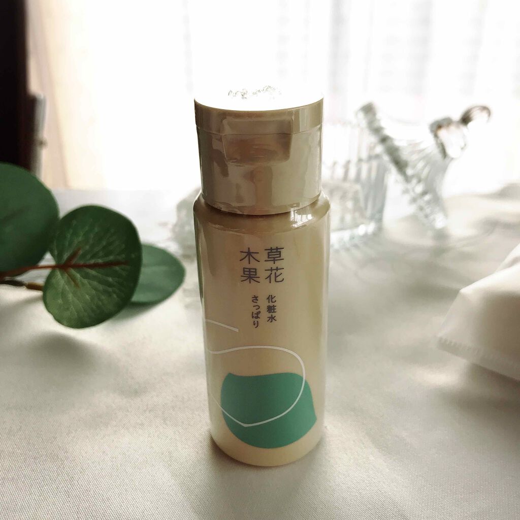 草花木果 草花木果 アクネ化粧水 さっぱり(医薬部外品)のクチコミ「テクスチャーは、刺激を感じない
優しい、
少しだけとろみのある透明の液体。
こちらも、ほのかに.....」（2枚目）