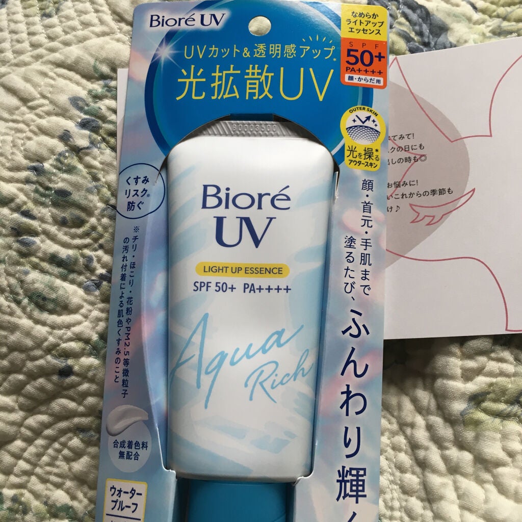 ビオレUV アクアリッチ ライトアップエッセンス/ビオレ/日焼け止めクリームを使ったクチコミ(1枚目)