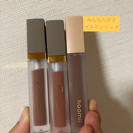 Melty flower lip tint/haomii/口紅を使ったクチコミ(1枚目)