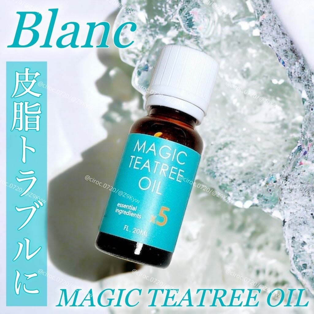 マジックティーツリーオイル/ブラン/フェイスオイルを使ったクチコミ(1枚目)