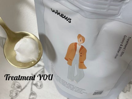 ユウ トリートメント/whews/洗い流すヘアトリートメントを使ったクチコミ(3枚目)