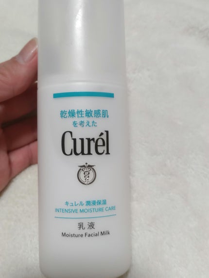 潤浸保湿 化粧水 III とてもしっとり/キュレル/化粧水を使ったクチコミ(4枚目)