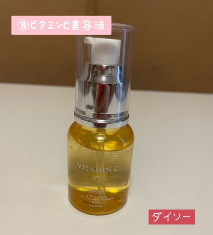 リシカバイオクリーム/TIRTIR(ティルティル)/フェイスクリームを使ったクチコミ(3枚目)