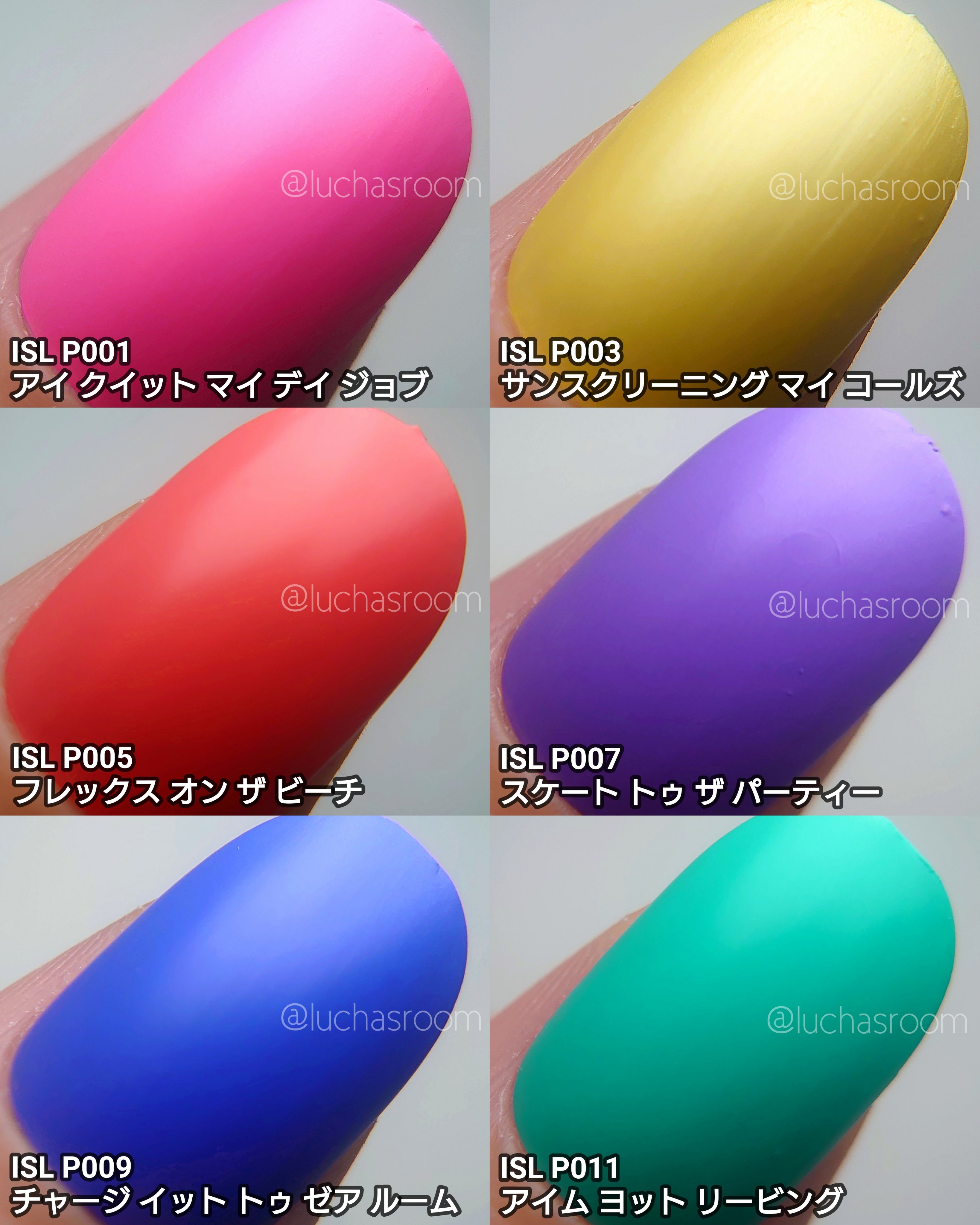 インフィニットシャイン ネイルラッカー/O・P・I/マニキュアを使ったクチコミ（3枚目）