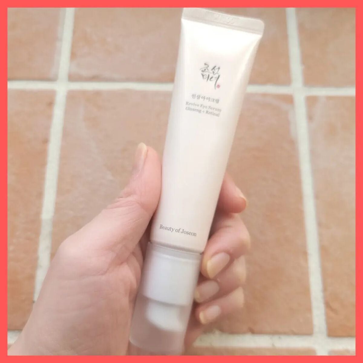 高麗人参 クレンジングオイル/Beauty of Joseon/オイルクレンジングを使ったクチコミ(8枚目)