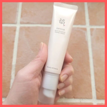 高麗人参 クレンジングオイル/Beauty of Joseon/オイルクレンジングを使ったクチコミ(8枚目)