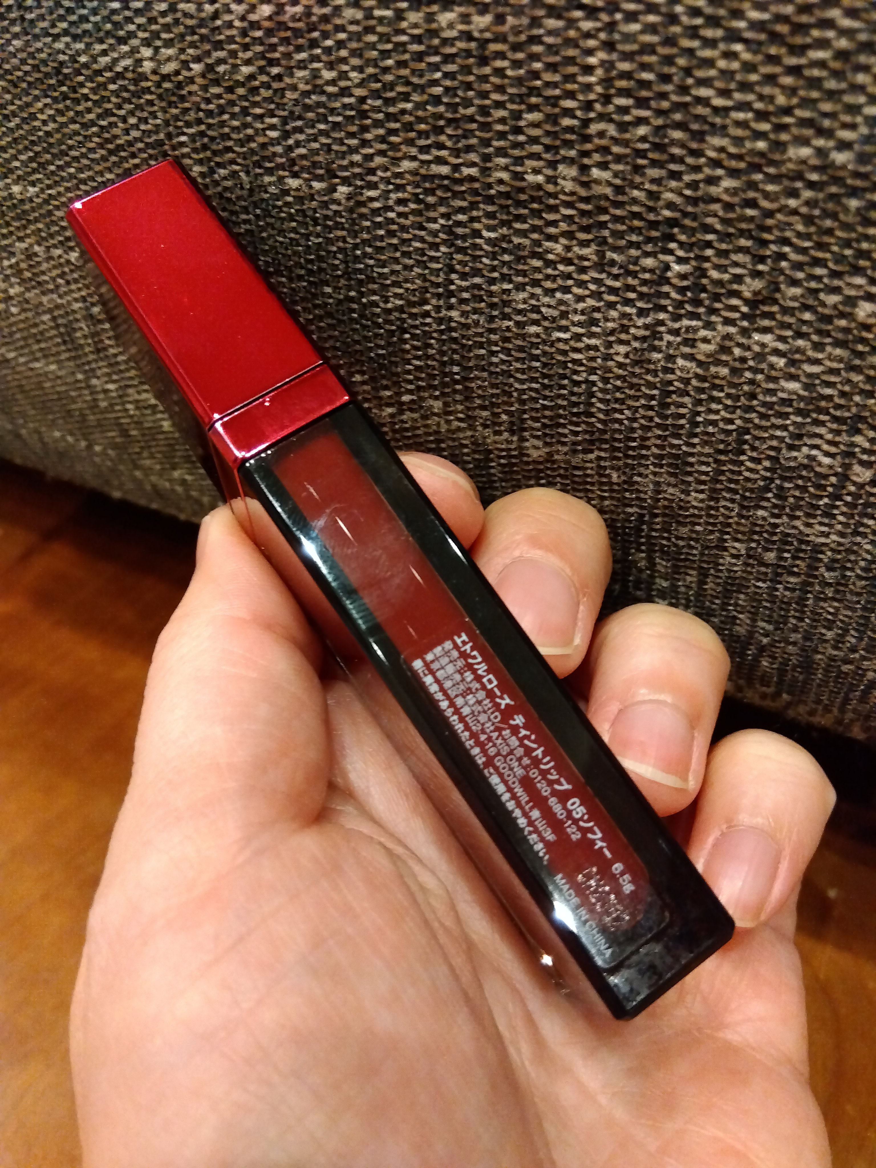 ティントリップ/Étoile Rose/リップティントを使ったクチコミ（2枚目）