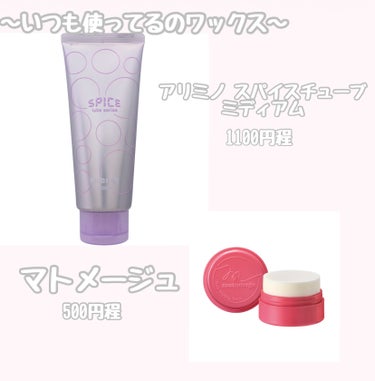 ノーセバム　ミネラルパウダー　N/innisfree/ルースパウダーを使ったクチコミ（3枚目）