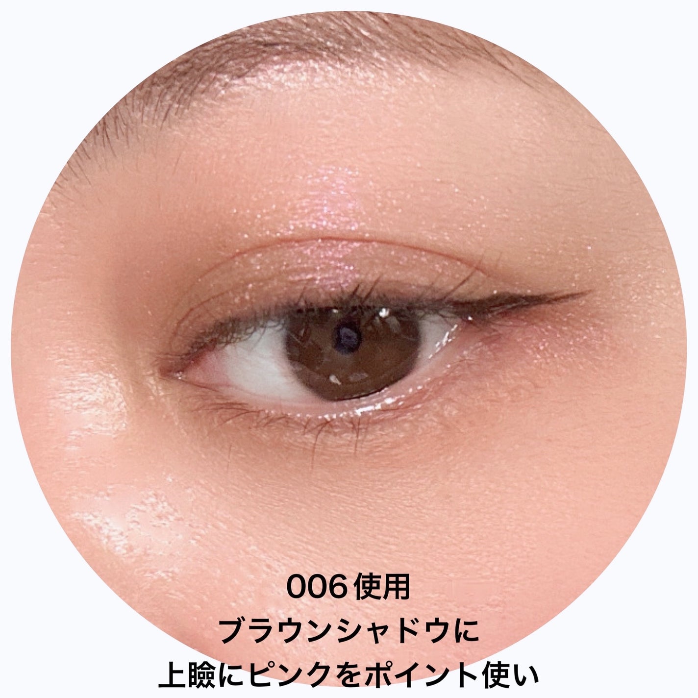 ワンダー ラスト アイシャドウ スティック/リンメル ロンドン/スティックアイシャドウを使ったクチコミ(5枚目)