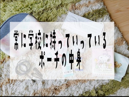 ã¿ããªã®ããŒãäºæ
/ãã®ä»ã䜿ã£ãã¯ãã³ãïŒ1æç®ïŒ